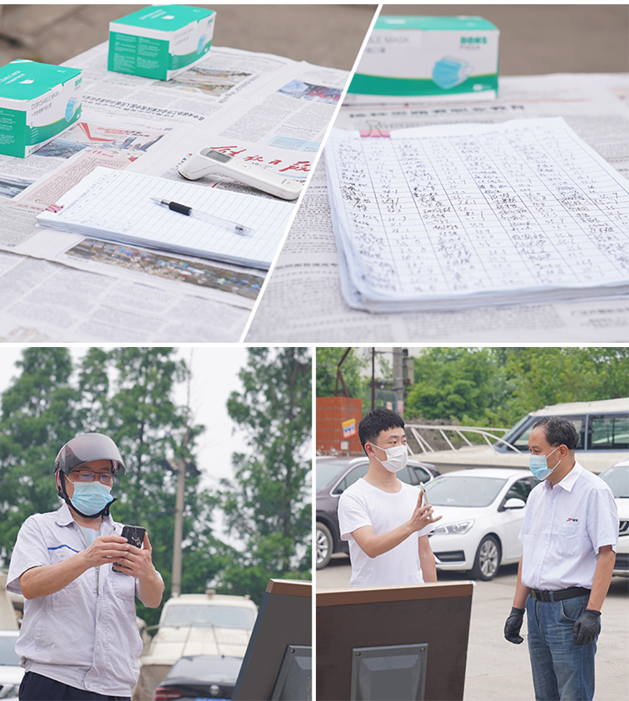 上海劍平動平衡機(jī)制造有限公司復(fù)工復(fù)產(chǎn)