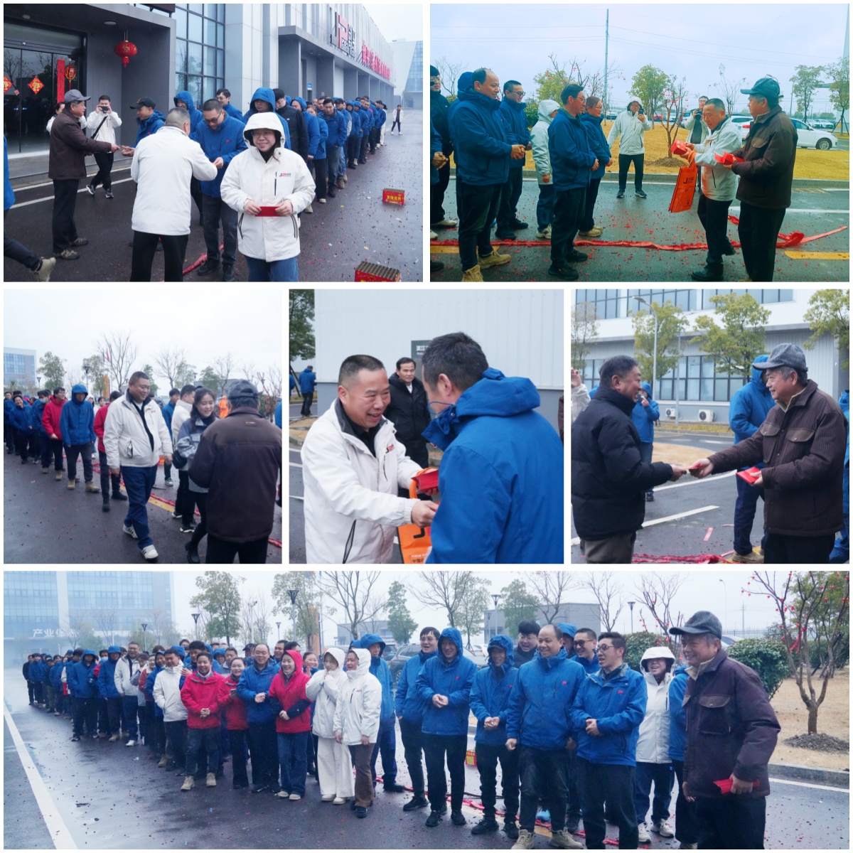 蘇州劍平動平衡機生產(chǎn)基地開工大吉